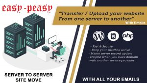 Read more about the article How to Migrate Website From One SERVER to Another SERVER WordPress Migration Easy-Peasy With Emails
